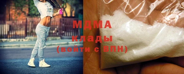 не бодяженный Абдулино