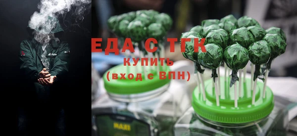 кокаин Алексин