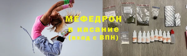 кокаин Алексин