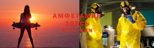не бодяженный Абдулино