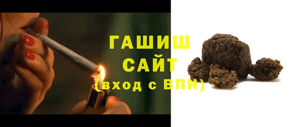 кокаин Алексин