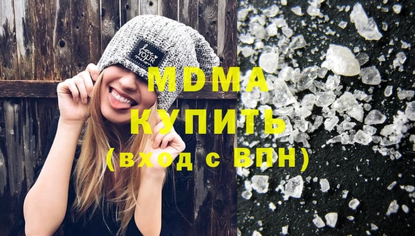 мдпв Алзамай