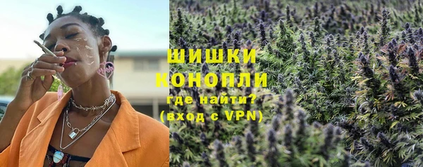 MDMA Premium VHQ Алексеевка