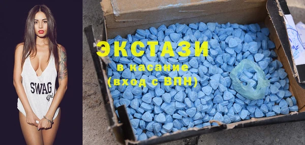 кокаин Алексин