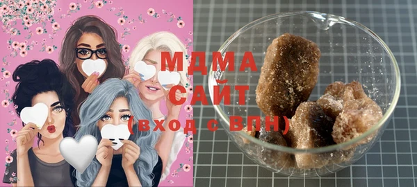 COCAINE Абинск