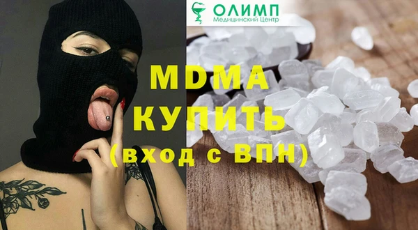 мдпв Алзамай