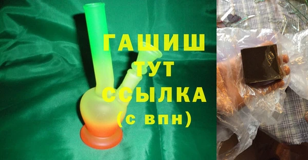 не бодяженный Абдулино